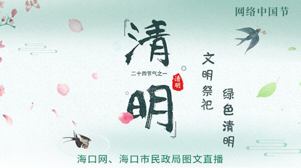 頭圖