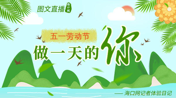 頭圖